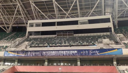 江苏省足协副主席：苏超没有改名，也没有想过要改名